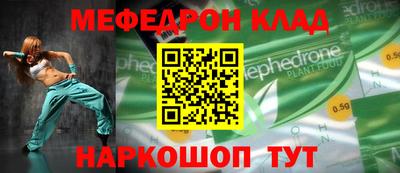 кокаин VHQ Обнинск