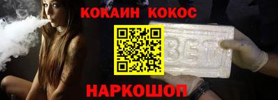 круглые Изобильный