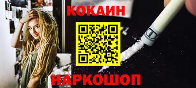 МДПВ Кузнецк