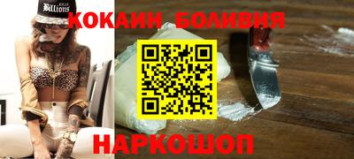 каннабис Нягань