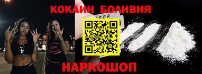 первитин Ирбит