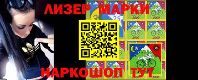 каннабис Нягань