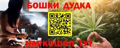 кокаин VHQ Обнинск