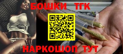 гидра Обь