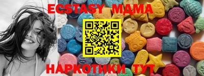 гидра Обь