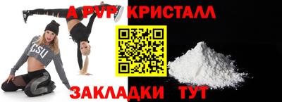 каннабис Нягань