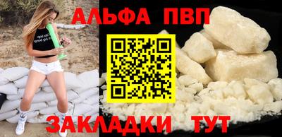 каннабис Нягань
