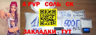 каннабис Нягань