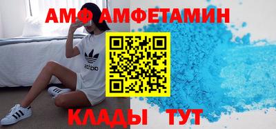 каннабис Нягань