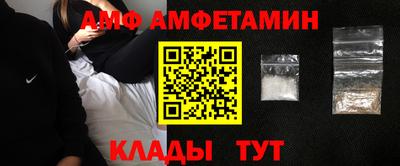 каннабис Нягань