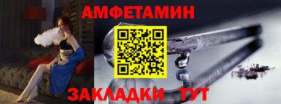 каннабис Нягань
