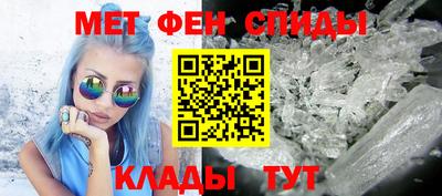 кокаин VHQ Обнинск