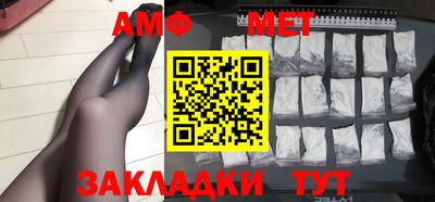 кокаин VHQ Обнинск