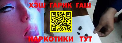 каннабис Нягань