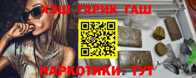 каннабис Нягань