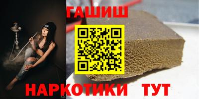 кокаин VHQ Обнинск