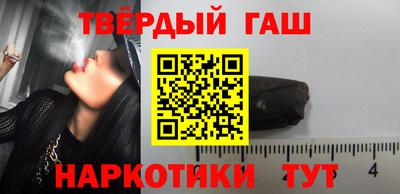 кокаин VHQ Обнинск