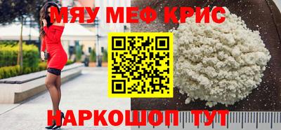 гидра Обь