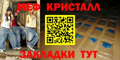 кокаин VHQ Обнинск