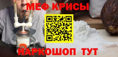 гидра Обь