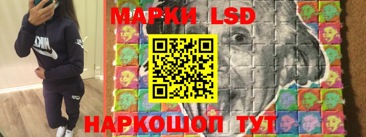 Меф мяу мяу Чехов