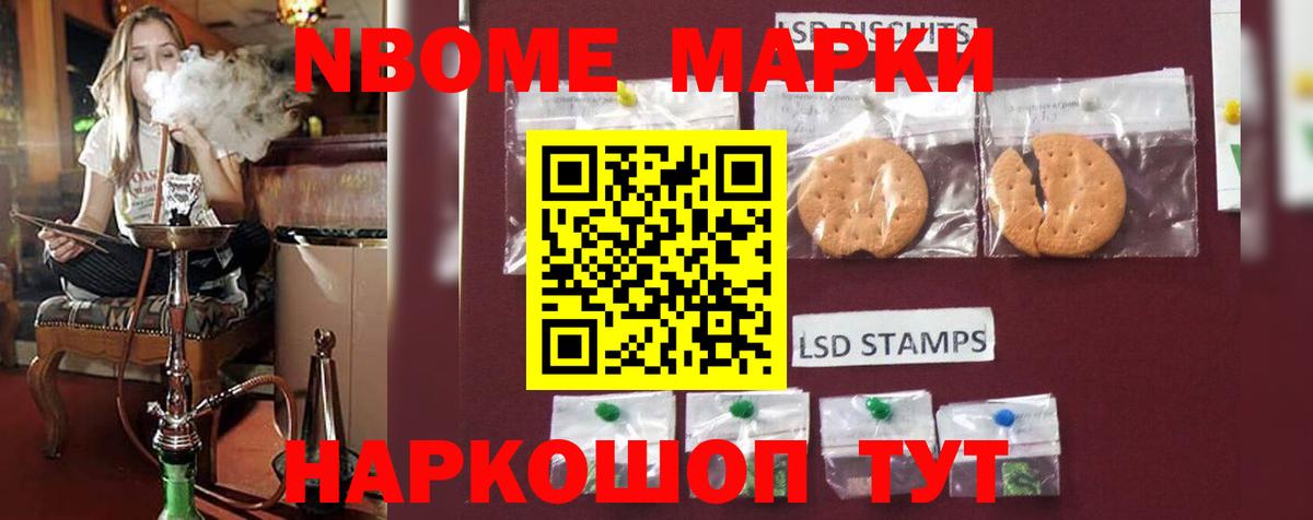 ЛСД экстази ecstasy  Вход с VPN  Чехов 
